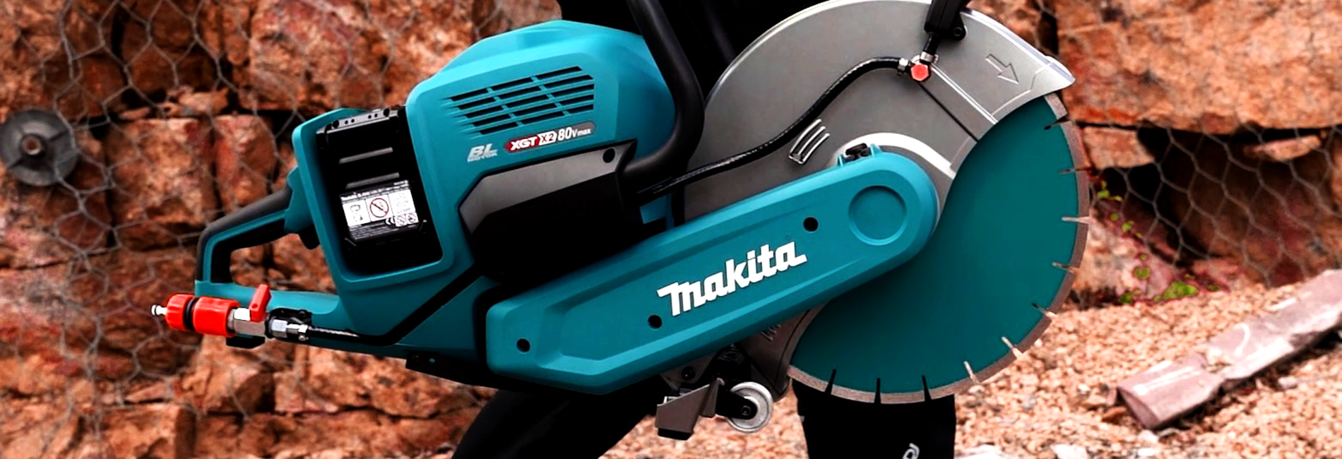 Makita UC012GZ sans fil Tronçonneuse sans batterie, sans chargeur